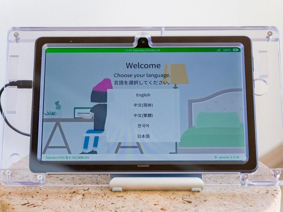 Rakuten Stay Fuji Kawaguchiko Station - Japanese Modern Villa Mt Fuji View 106 فوجيكاواجوتشيكو المظهر الخارجي الصورة