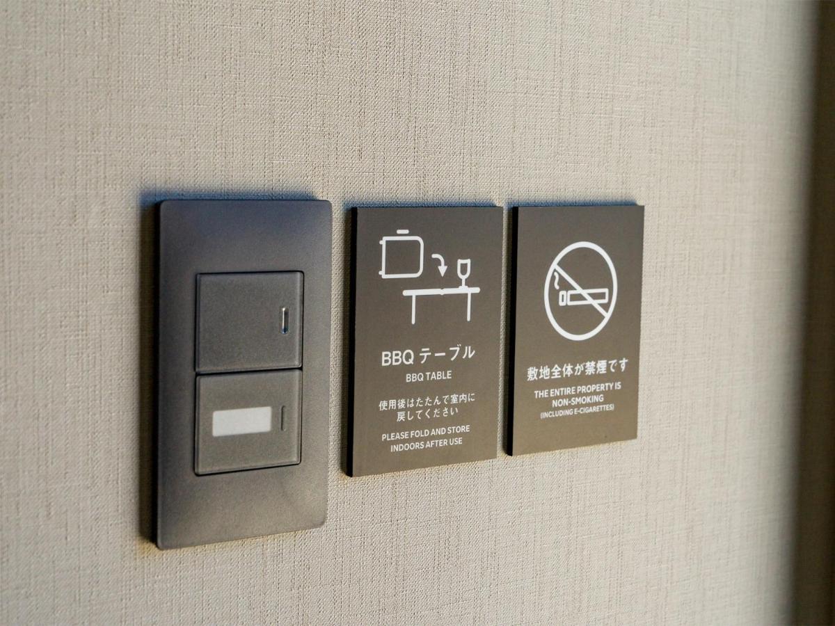 Rakuten Stay Fuji Kawaguchiko Station - Japanese Modern Villa Mt Fuji View 106 فوجيكاواجوتشيكو المظهر الخارجي الصورة